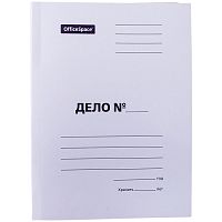 Скоросшиватель OfficeSpace "Дело", картон немелованный, 280г/м2, белый, пробитый