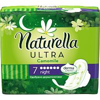 NATURELLA Ultra Женские гигиенические прокладки Night Single 7шт