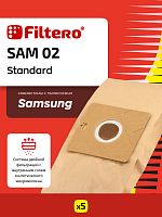 Filtero SAM 02 (5) Standard, пылесборники