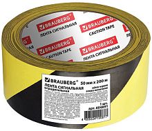 Лента сигнальная желто-черная 50мм х 200м BRAUBERG Грандмастер, основа-полиэтилен, 604891