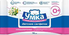 Салфетки влажные детские УМКА, 70 шт.*10