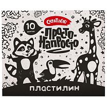 Пластилин Creativiki ПРОСТО-НАПРОСТО 10 цв. 120 г ассорти