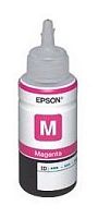 Картридж струйный Epson T6733 C13T67334A пурпурный (1900стр.) (70мл) для Epson L800