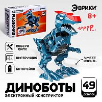 ЭВРИКИ Электронный конструктор "Велоцираптор", синий  