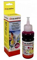 Чернила HP/Epson/Lexmark/Canon/Brother UNIVERSAL Magenta банка (100мл) dye