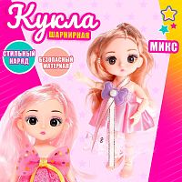 Кукла модная шарнирная "Эмма" в платье, МИКС   