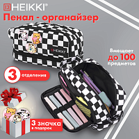 Пенал-органайзер HEIKKI(ХЕЙКИ) с ручкой, значки,2 отделения,откидная планка,22x13х10см,Клетка,273601