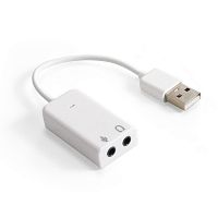 Кабель-адаптер для наушников с микрофоном (внешняя звуковая карта USB) ExeGate <EX-AU-01S> (USB, 2 x