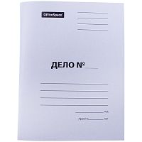 Скоросшиватель OfficeSpace "Дело", картон мелованный, 300г/м2, белый, пробитый