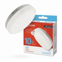 Лампа светодиодная LED-GX53-VC 10Вт таблетка 6500К холод. бел. GX53 950лм 230В IN HOME 4690612020778