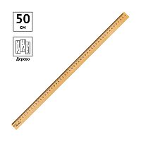 Линейка 50см OfficeSpace, дерево  