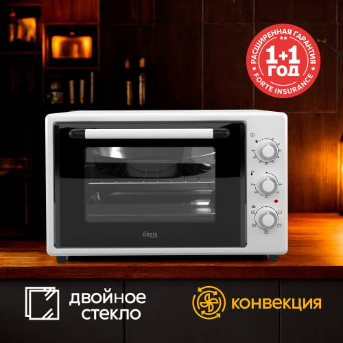 316 Электрическая мини-печь making Oasis everywhere M-40CG1 (316 Электрическая мини-печь making Oasi