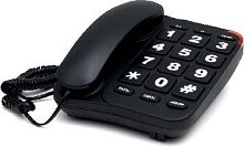 Телефон проводной ВЕКТОР 545/08 BLACK