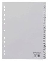 Разделитель индексный Durable 6523-10 A4 пластик 31 индексов 1-31