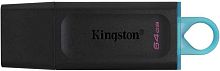 Флеш Диск Kingston 64Gb DataTraveler Exodia DTX/64GB USB3.0 черный/голубой