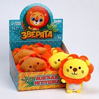 Мягкая игрушка «Зверята»