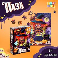 Пазл "Ведьмочка", 54 элемента  