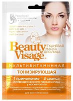 Beauty Visage Маска д/лица тканев.мультивит.Тонизирующая 25мл