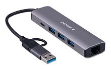 Док-станция Type-C + USB Gembird UHB-D7 5в1: 3хUSB3.1, Type-C, RJ45, кабель 15см, алюминий
