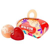 КМ Подарочный набор Цветные истории