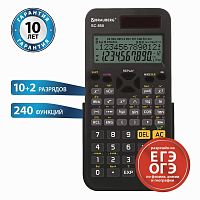 Калькулятор инженерный двухстрочный BRAUBERG SC-850, 240 функций, 10+2 разр, дв.пит, ЧЕРНЫЙ, 250525