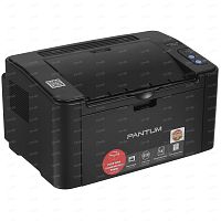 Принтер лазерный Pantum P2516 A4 черный