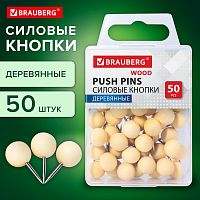 Силовые кнопки-гвоздики BRAUBERG WOOD, деревянные (шарики), 50 штук, 272761
