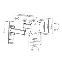 Кронштейн для телевизора Ultramounts UM 875 черный 13"-27" макс.20кг настенный поворот и наклон