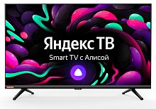 Телевизор LED Starwind 32" SW-LED32SG300 Яндекс.ТВ Frameless черный HD 60Hz DVB-T DVB-T2 DVB-C DVB-S