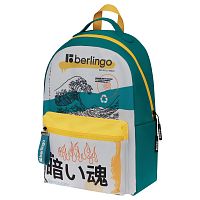 Рюкзак Berlingo "Glyph" 41*28*16 см, 1 отделение, 3 кармана, уплотненная спинка  