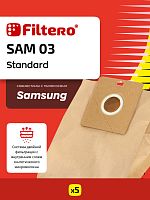 Filtero SAM 03 (5) Standard, пылесборники