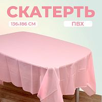 Скатерть 138х186 см, цвет розовый   9880016