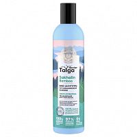 NS Doctor Taiga Шампунь Био.Увлажняющий д/сухих волос 400мл