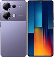 Смартфон Xiaomi POCO M6 Pro 12/512GB Фиолетовый (розница)