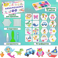 Аквамозаика, 15 цветов, 1500 бусин, в колорбоксе, ЮНЛАНДИЯ, 663778