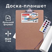 Доска-планшет БОЛЬШОГО ФОРМАТА (320х460 мм), А3, BRAUBERG "Eco" с прижимом, МДФ, 3мм, 232226