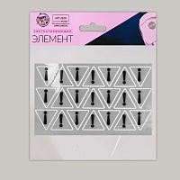 Светоотражающая наклейка предупр-ий знак 11,2*6,5см (21 шт на листе цена за лист) серый    
