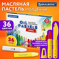 Пастель масляная восковые мелки 36 цветов с точилкой, держателем и стеком, BRAUBERG PREMIUM, 272713