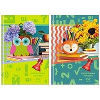 Ежедневник для учителя BG А5 152л. "Школьный звонок", глянцевая ламинация 