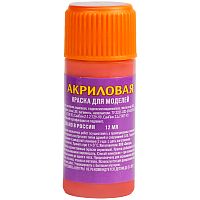 Краска акриловая Звезда "Красная", 12мл, флакон