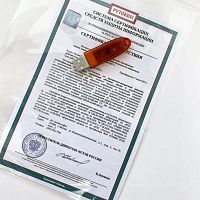 Электронный идентификатор Рутокен ЭЦП 3.0 3220, серт. ФСТЭК, инд. уп. (шт)
