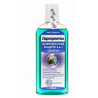 Ополаскиватель полости рта "ПАРОДОНТОЛ" [Комплексная защита 6в1] {300 мл}