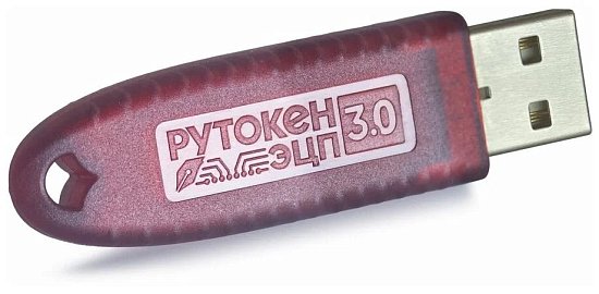 Электронно цифровая подпись в Сталкере