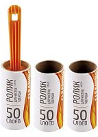 Ролик для одежды 50листов +2 запас.блока РЫЖИЙ КОТ LRS-50