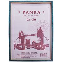 Рамка пластиковая 21*30см, OfficeSpace, №6, малахит