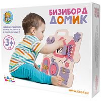 Игра развивающая Бизиборд Десятое королевство "Домик", картонная коробка