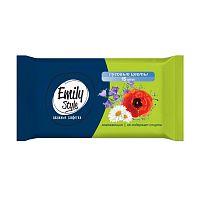 Emily Style салф.вл.универс. 15шт Луговые цветы