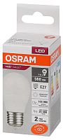 Лампа светодиодная LED Value LVCLP60 7SW/840 7Вт шар матовая E27 230В 10х1 RU OSRAM 4058075579835