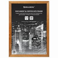 Рамка BRAUBERG LOFT THREE-IN-ONE НАБОР 3шт, фото разного размера, акриловый экран, 17*22см, 391289