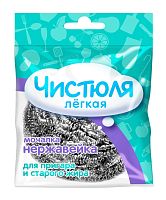 губка  "Чистюля" д/посуды  1шт S НЕРЖАВЕЮЩАЯ СПИРАЛЬНАЯ